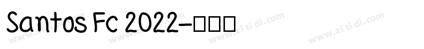 Santos Fc 2022字体转换